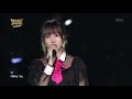 뮤직뱅크 Music Bank In JAKARTA - 찬열&