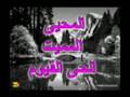 Asma ul Husna