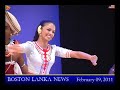 SL Independence Day Celebrations in NY