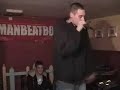 Make Some Noise - beatbox battle