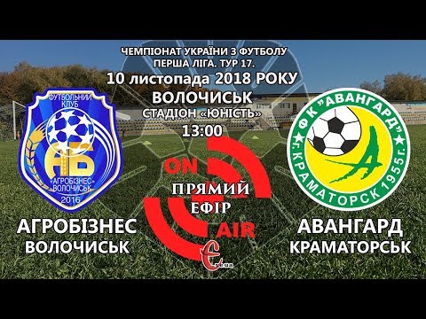 Прев'ю відео