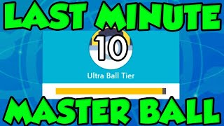 LAST MINUTE MASTER BALL TIER WIN STREAK! Unbelievable Ranked Pokemon Sword and Shield Battles by Verlisify