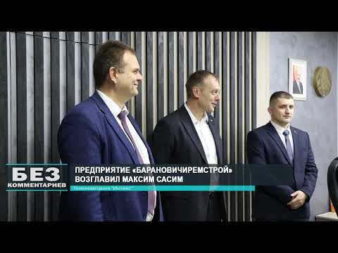 Без комментариев. 07.11.25.