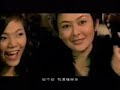 [MV] Wallce Huo - Ni De Di Yi