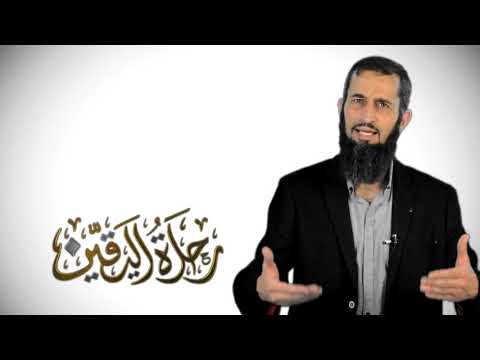رحلة اليقين ٣٠: الكوكتيل - سؤال أتباع خرافة التطور: لماذا يخلق الله طيورا بأجنحة لا تطير؟