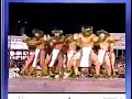 Na Pua Me Kealoha Merrie Monarch Hula Kahiko Competion 2005