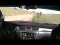 Saule Rally On Board SS6 Saule Rally On Board SS6