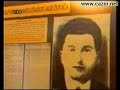 Cazinska-buna