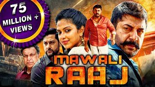 Mawali Raaj (Bhaskar Oru Rascal) 2019 New Released