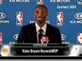 Kobe Bryant wins his 2008 nba mvp award