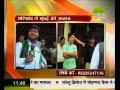 मुंबई की आवाज़ 10 00AM 21 07 2014