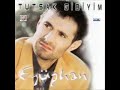 ey�phan �� gecedir yatamad?m