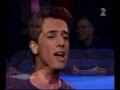 Harel Skaat audition KN 2004 הראל סקעת
