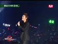 060925 MNet DBSK Thai Concert NoCut Special Part 2/2 060925 MNet DBSK Thai Concert NoCut Special Part 2/2