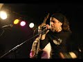 Ingrey - Free (In The Morning Light)