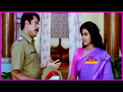 Full Length Movie Scene