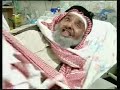 طارة ابو مساعد