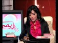 القضيب +18 الجزء الـ3