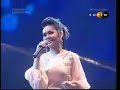 Siti Nurhaliza - Biarlah Rahsia