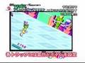 WonderSwan - Rhyme Rider Kerorican trailer