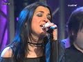 efecto mariposa-no me crees en 40pop