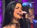 efecto mariposa-no me crees en 40pop