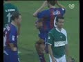 Eibar 1 -  1 Racing de Ferrol ( Temp. 2004/2005 )