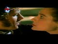 EL  (CLIP MUSICAL)