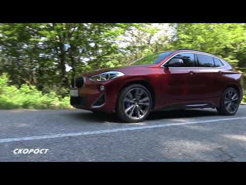 Click to View : Тест на BMW X2 M35i