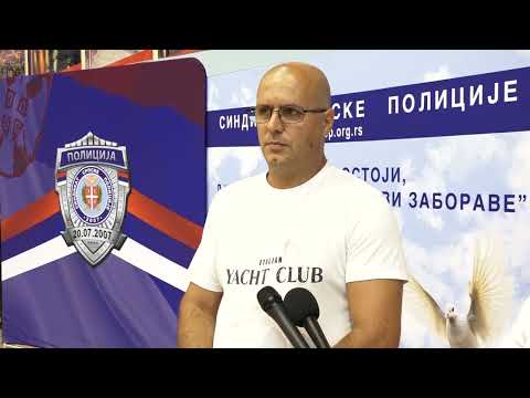 ОДРЖАН СЕДМИ  МЕМОРИЈАЛНИ ТУРНИР У МАЛОМ ФУДБАЛУ „ХЕРОЈИ МОРАВИЧКОГ ОКРУГА“