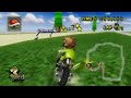 CHOMP VALLEY by MrBean35000vr & Chadderz Mario Kart Wii NEW Custom Track Course