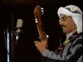 taroudant  yassine elamine