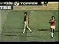Internacional Tricampe�o Brasileiro 1979