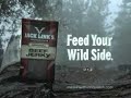 Jack-Links-Salt-Shak