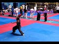 Campeonato Internacional de Canal 13