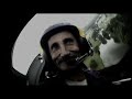 AERIAL MOTORSPORT Red Bull Air Race World Championship
