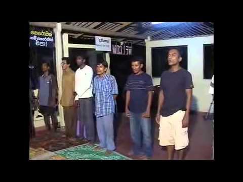 Nawajeewana Drug Rehab Center Sri Lanka  wmv www Keep Tube com