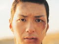 旅立ち・FUNKY MONKEY BABYS