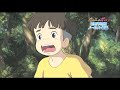 Ponyo on the Cliff by the Sea Trailer