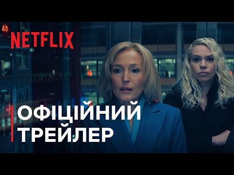 Крістофер Фейрбенк - відео обкладинка