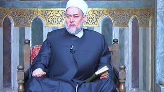 سورة البقرة - آية 246