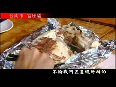 YouTube Preview Image