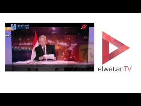 باسم يوسف يعرض نجم المصارعة الرئاسية: