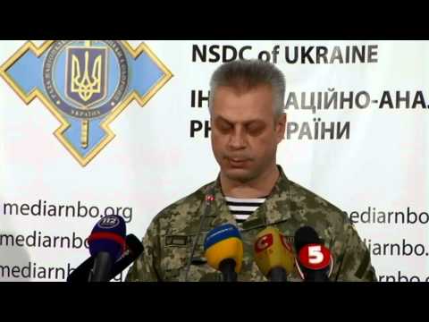 Брифинг спикера СНБО 19.11 (видео)