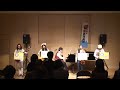 電気ブラン