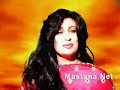 [Mastana.Net] - Naghma Ft. Nawid - Mohabbat