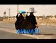 AHWAZ