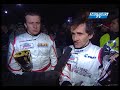 Alain Prost remporte le trophée Andros Alain Prost remporte le trophée Andros