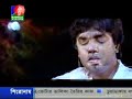 imranali mirpur-1 imranali mirpur-1