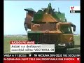 Exerciţiu de război pe mare